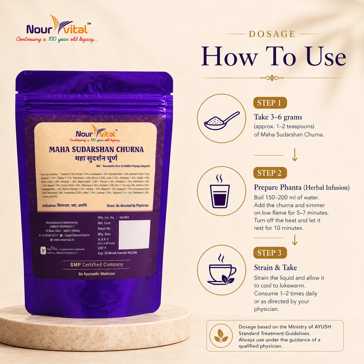 NourVital Maha Sudarshan Churna | Ayurvedic Herbal Formula